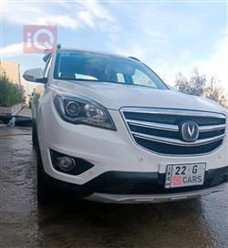 Changan CS35